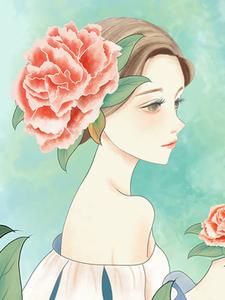 养女怀了超雄综合征宝宝