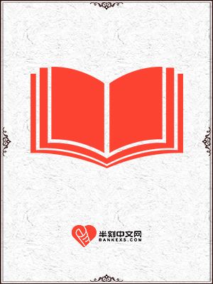 主角是凌小小江鱼的小说在线阅读 敌蜜免费阅读
