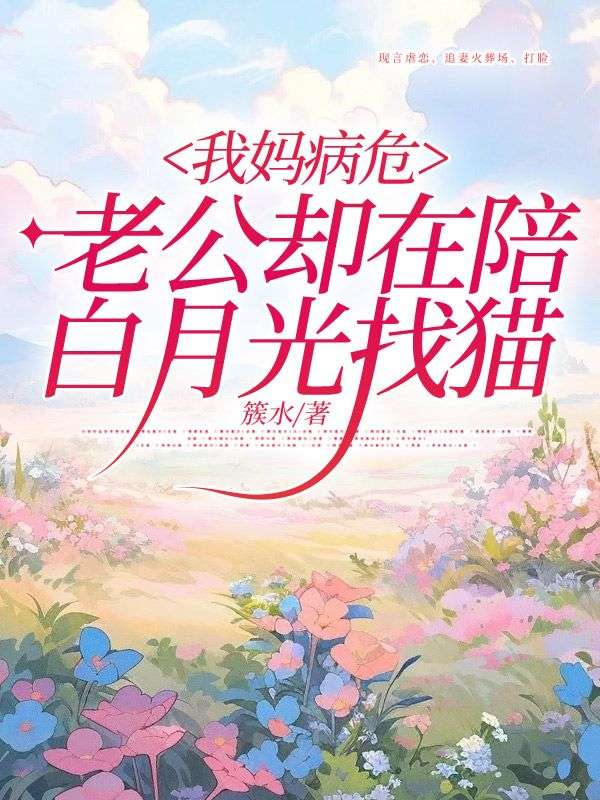 ���財Σ���Ϲ�ȴ������¹���è