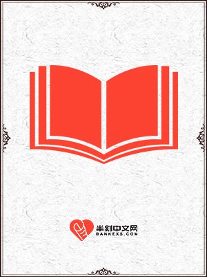 我死后敌国皇帝将假公主挫骨扬灰谢婧瑶秦书泰谢灵汐小说完整篇在线阅读