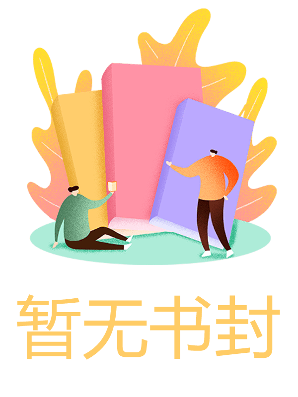 吾心悦汝