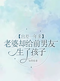 陈奕池瑶司景旭小说目录 陈奕池瑶司景旭完整免费版阅读