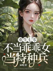 陈念纪芸完整版 陈念纪芸小说全文在线阅读