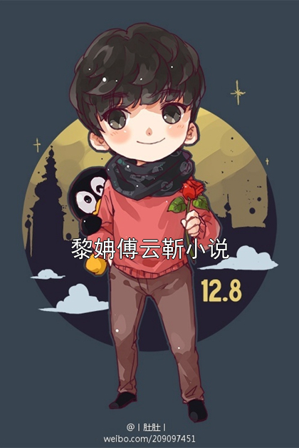 八零之美人如蜜