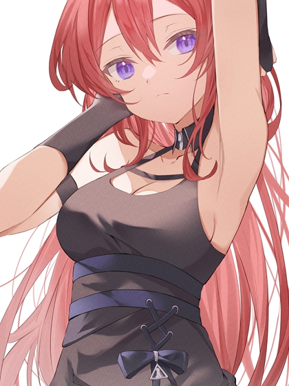 未婚夫和我妹妹结婚了