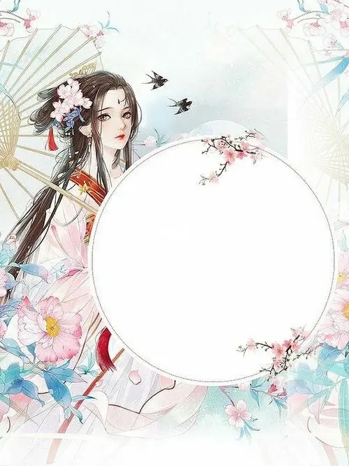重山远赴回首晴空