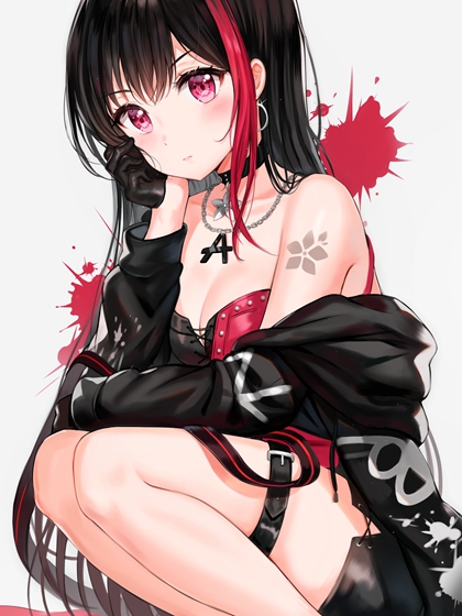 觉醒后要改变be结局免费阅读