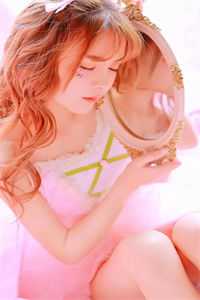 小伙修仙传小说