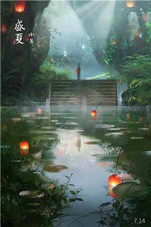 別喊我丹皇，我只是個靈草加工師