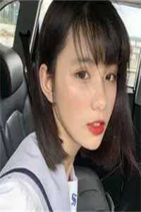 假千金那咋了？我靠拜金风生水起！小说