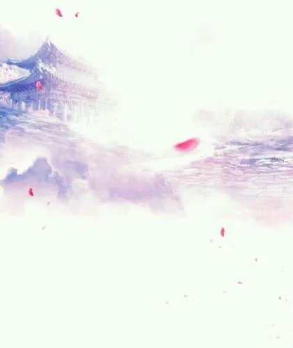 沈书瑶裴胤