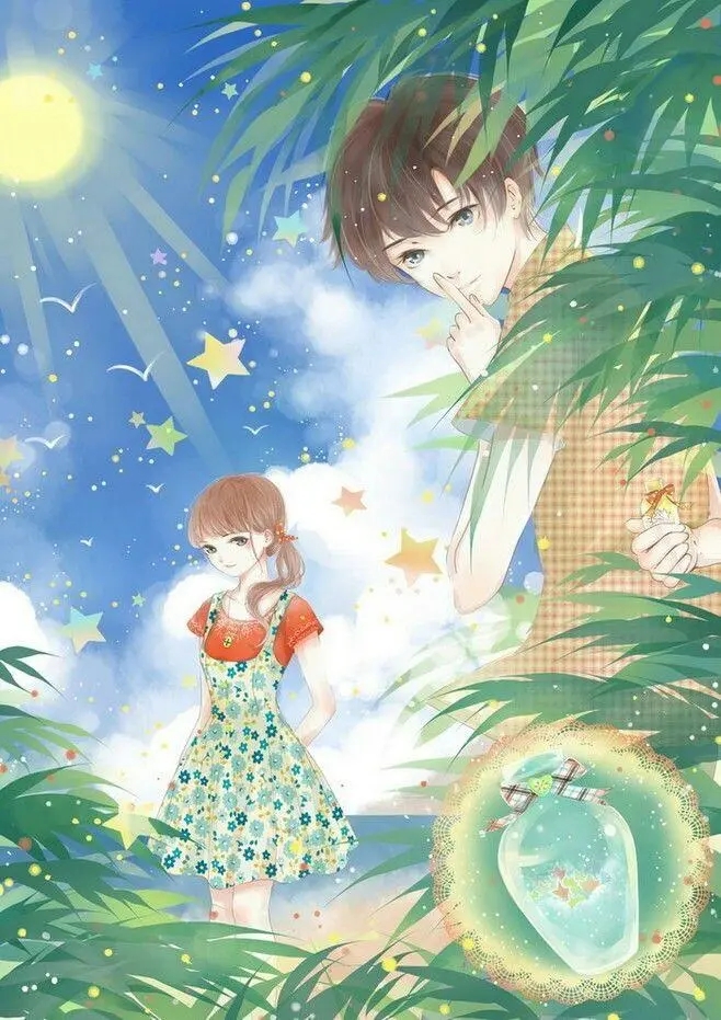 《林绾宁》小说大结局在线试读 林绾宁林之修小说阅读