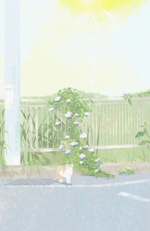 煙雨人間，似夢亦是真