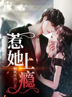 救命！夫君刚死，权臣就来逼婚