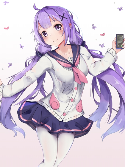 可星迷惑
