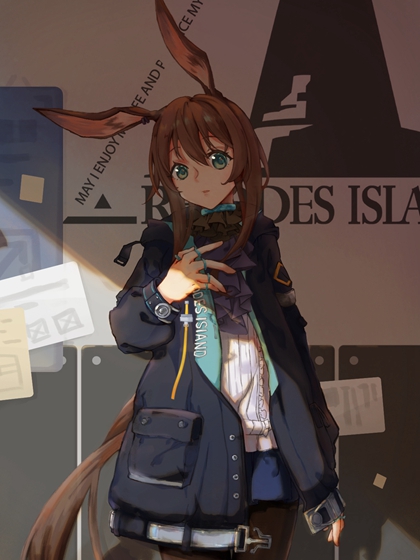 流沙小说后续