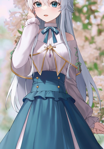 嬉夫