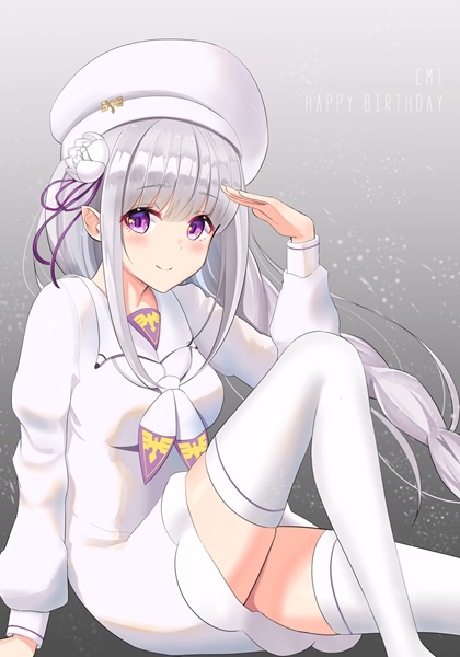 许繁星薄瑾尧