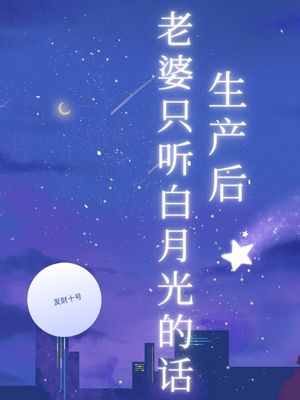 周承瑾沈舒曼最新章节免费 周承瑾沈舒曼第5章在线阅读