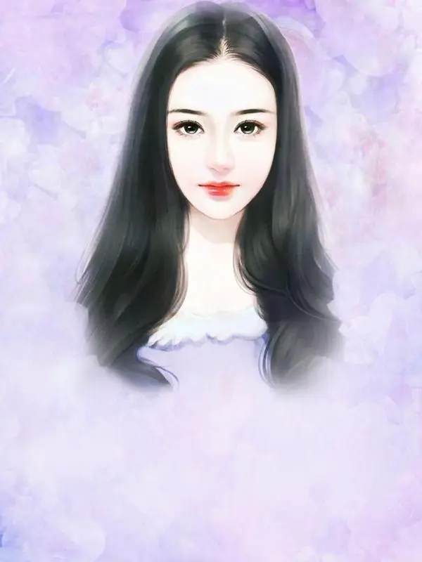 舒浅傅祁州