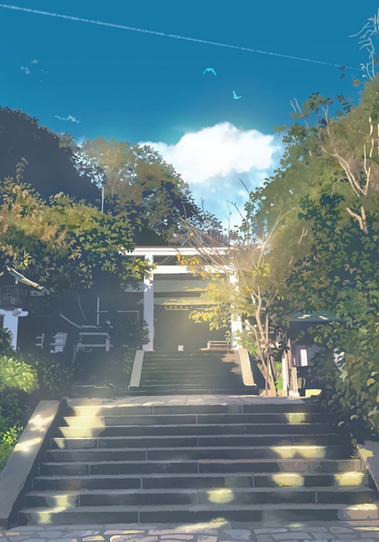 一见青山云端月小说苏慕绾沈廷淮小说完整篇在线阅读