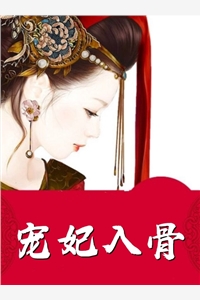 重生八零：斗村霸，护媳妇，奔小康江辰沈如玉小说完整篇在线阅读