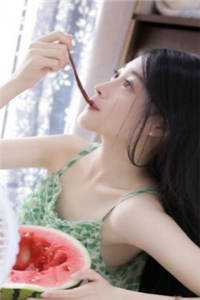 冷面总裁拥她入怀！妻奴属性已确认