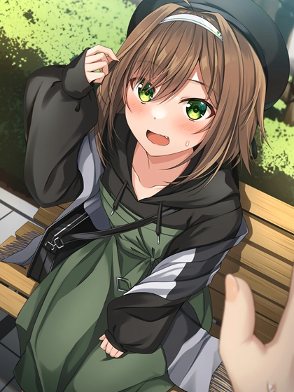 追花青云