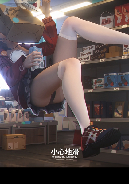  沈妘汐顾燕临是什么小说的主人公 沈妘汐顾燕临免费阅读