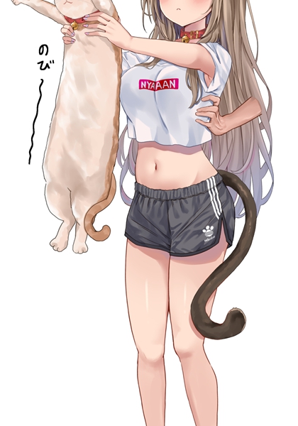 岑妤萧墨尘