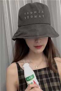 手机通古今，我给落魄皇子运物资林墨染孙政小说完整篇在线阅读