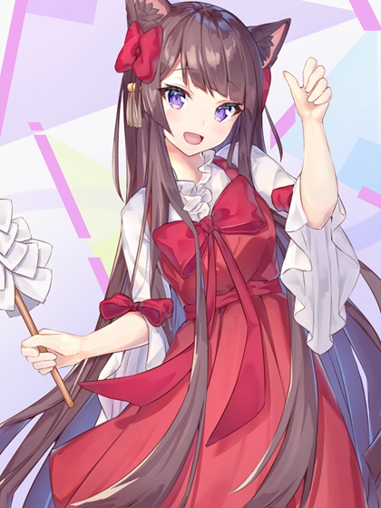 云洛便宜