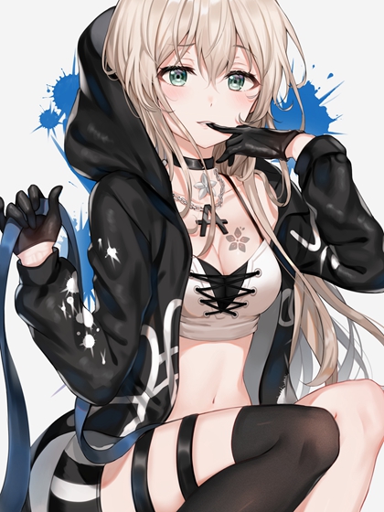 未尽欢