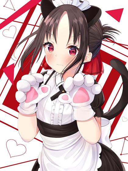 春秋