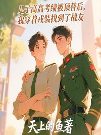 /book/1973881.html