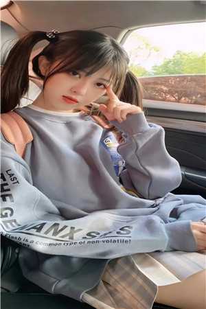 林疏顾聿 父子都选白月光，我离婚嫁京圈大佬完结版在线阅读
