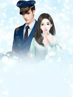 爱你落的满身伤