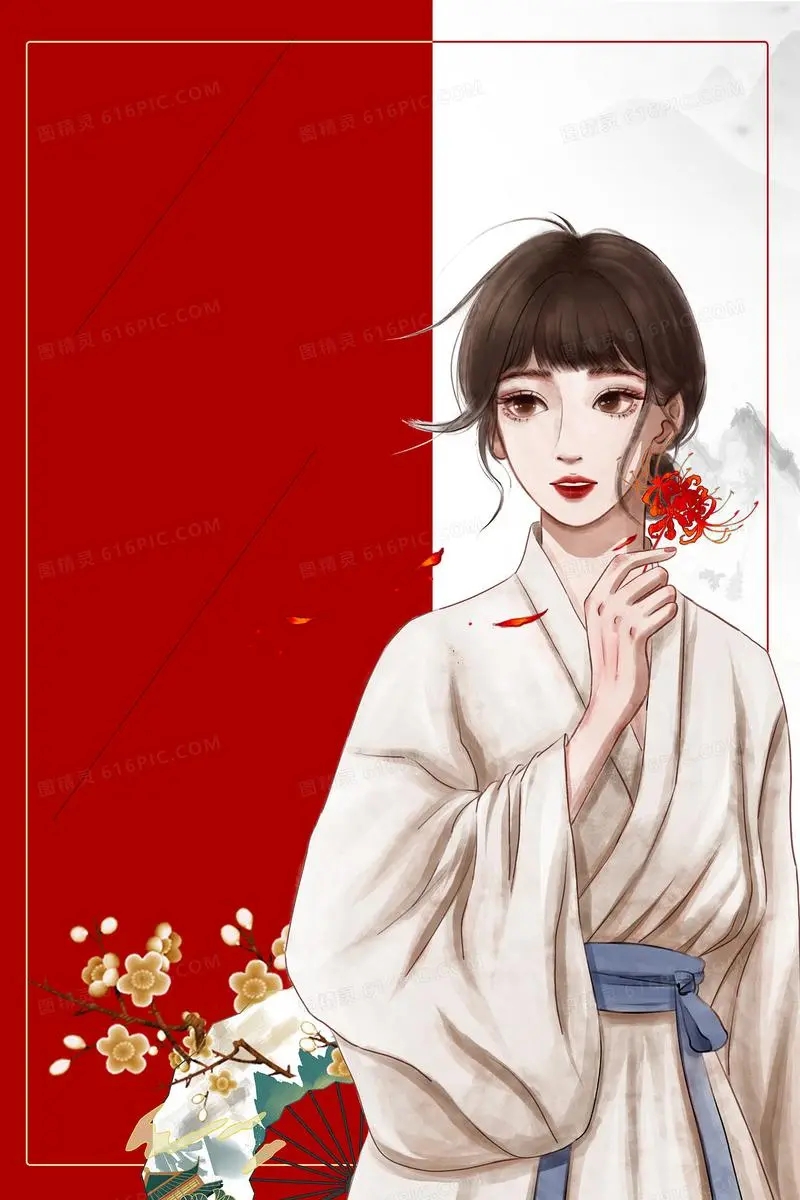 简玥付仲文