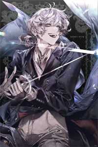 小师妹解散了女主的后宫团