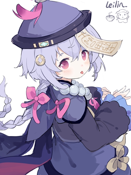 夏稚未安