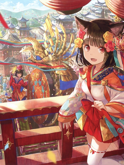 满意良妾