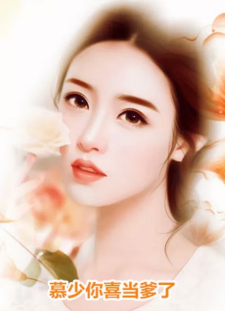 沈淑月沈淑瑶 嫡女归来动京城，相府高攀不起完结版在线阅读