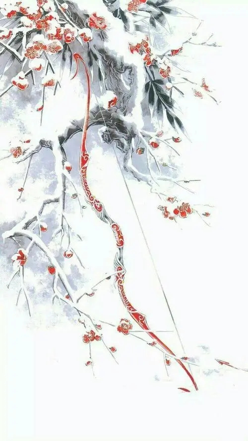 黎清月沈时越