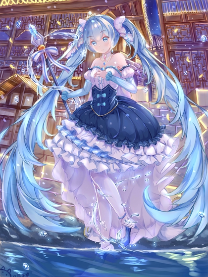 收你钱财，替你留后