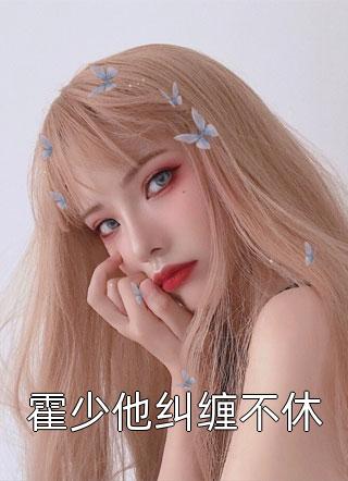 钟老太重生八零，不孝子女打出门秦有福钟翠枝小说完整篇在线阅读