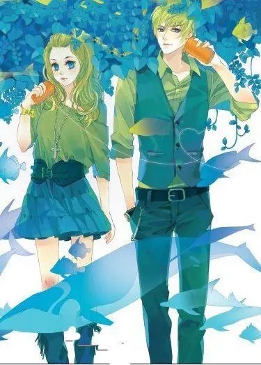 云散之时说爱你