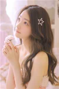 白月光回京，夜夜被太子爷亲红温