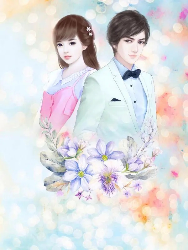 夏清姝傅锦池夏清姝傅锦池小说完整篇在线阅读