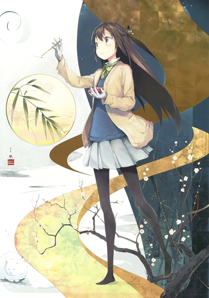 云云霞光不复