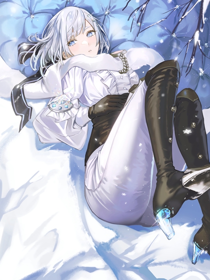 半生凛冬不见春